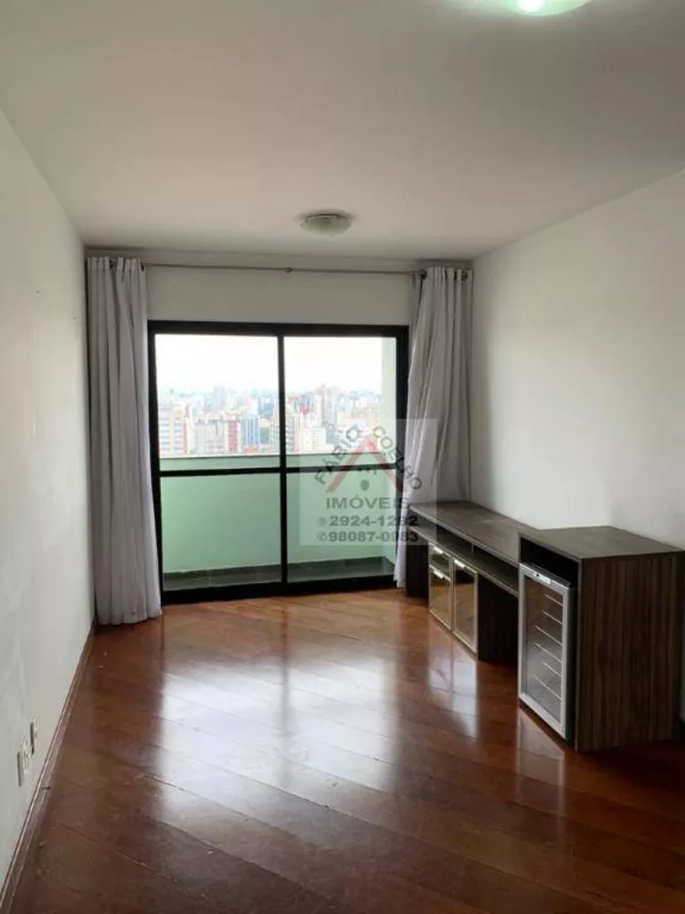 Apartamento à venda com 3 quartos, 70m² - Foto 1