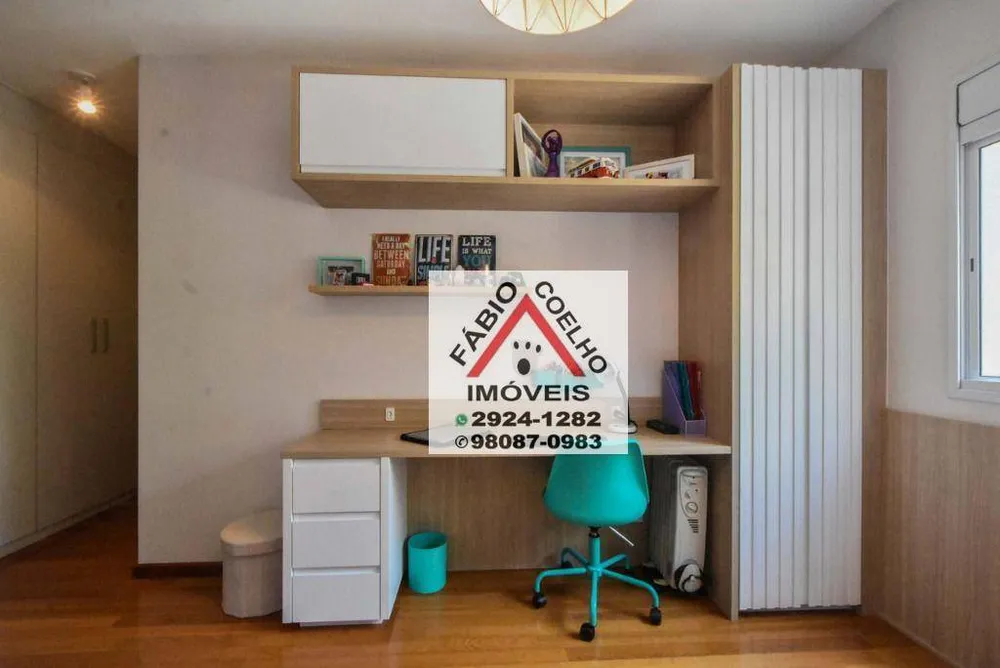 Apartamento, 4 quartos, 244 m² - Foto 1