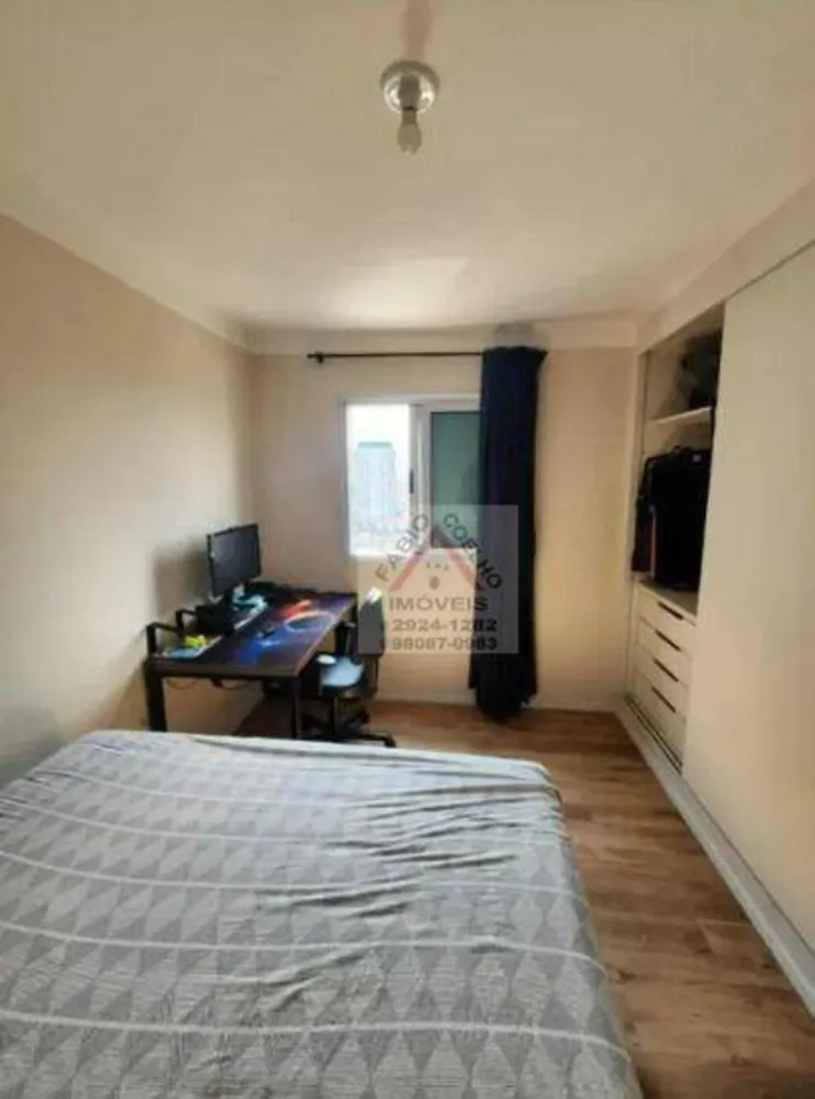 Apartamento, 2 quartos, 52 m² - Foto 10