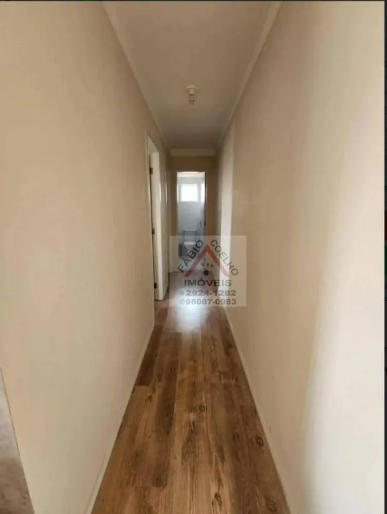 Apartamento, 2 quartos, 52 m² - Foto 15