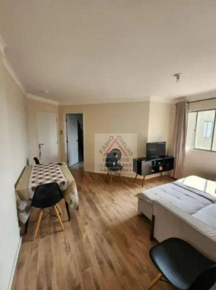 Apartamento, 2 quartos, 52 m² - Foto 1