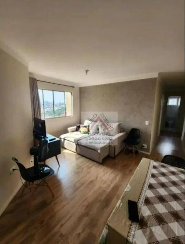Apartamento, 2 quartos, 52 m² - Foto 6