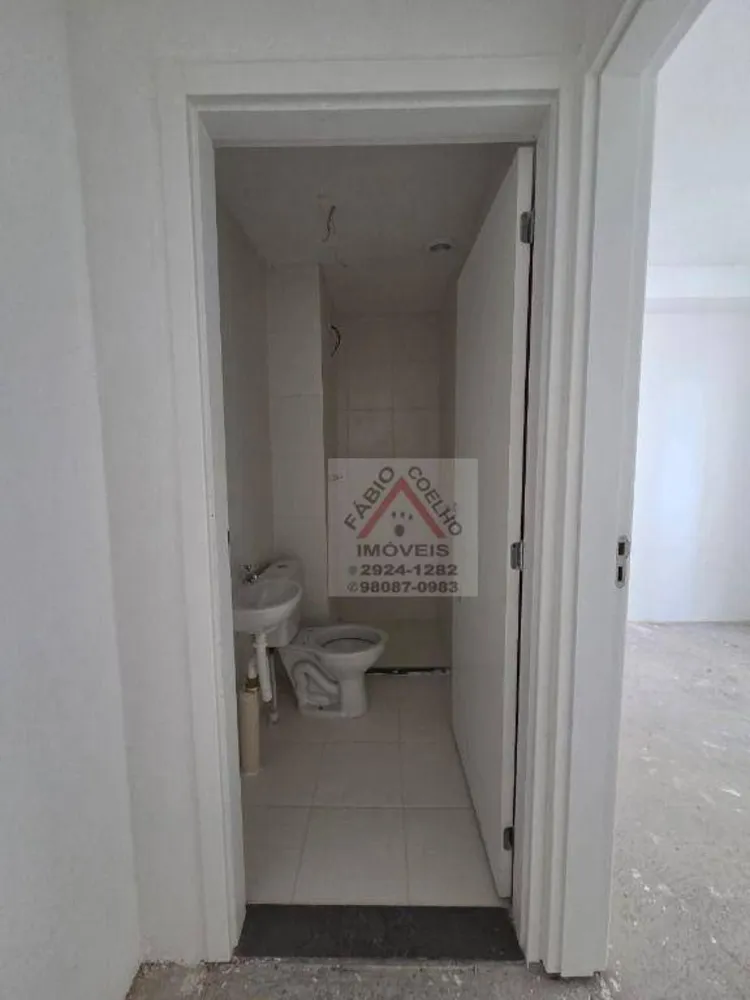 Apartamento, 2 quartos, 43 m² - Foto 7