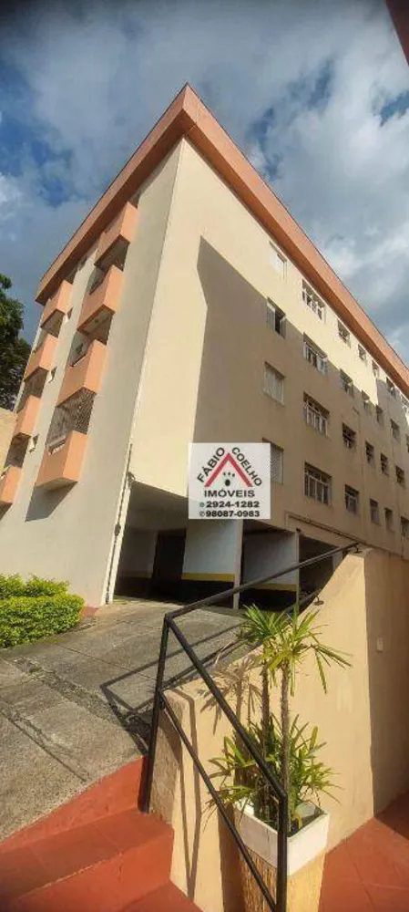 Apartamento, 2 quartos, 70 m² - Foto 3