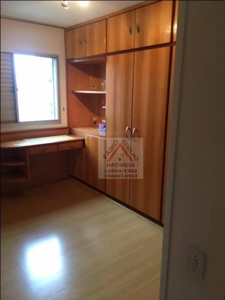 Apartamento, 4 quartos, 101 m² - Foto 9