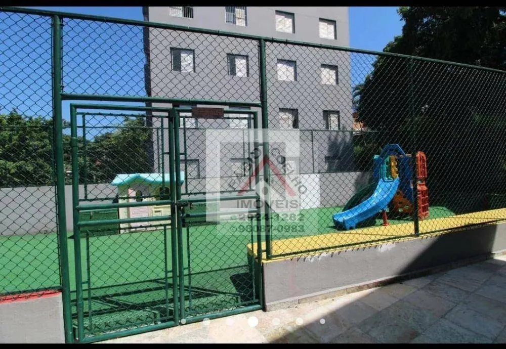 Apartamento, 2 quartos, 63 m² - Foto 11