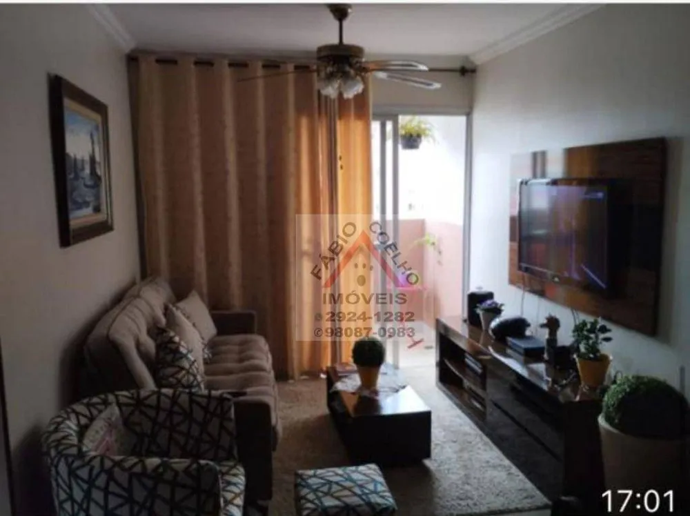 Apartamento, 2 quartos, 63 m² - Foto 2