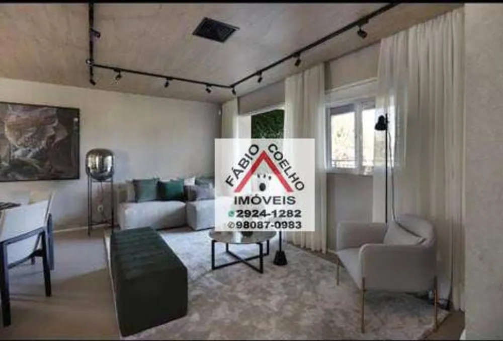 Apartamento, 2 quartos, 85 m² - Foto 3