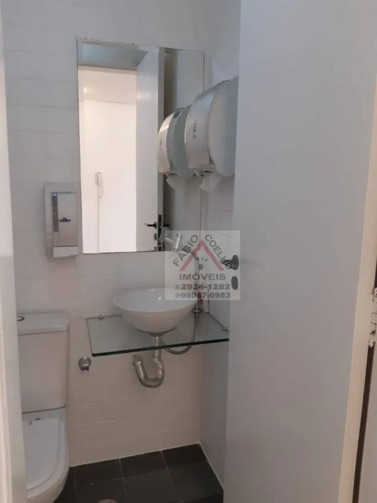 Sala-Conjunto, 70 m² - Foto 1