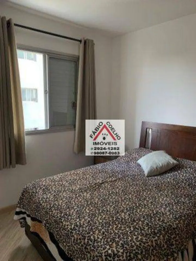 Apartamento, 2 quartos, 60 m² - Foto 6