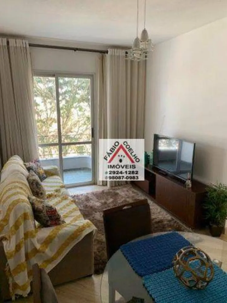 Apartamento, 2 quartos, 60 m² - Foto 1