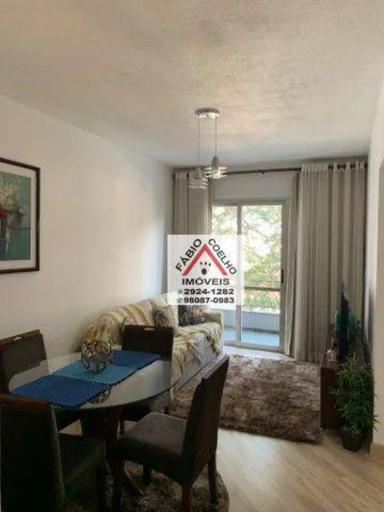 Apartamento, 2 quartos, 60 m² - Foto 2