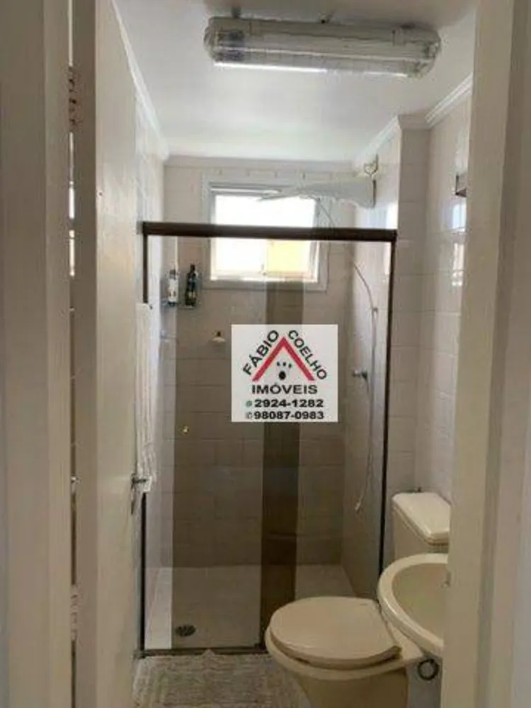 Apartamento, 2 quartos, 60 m² - Foto 5