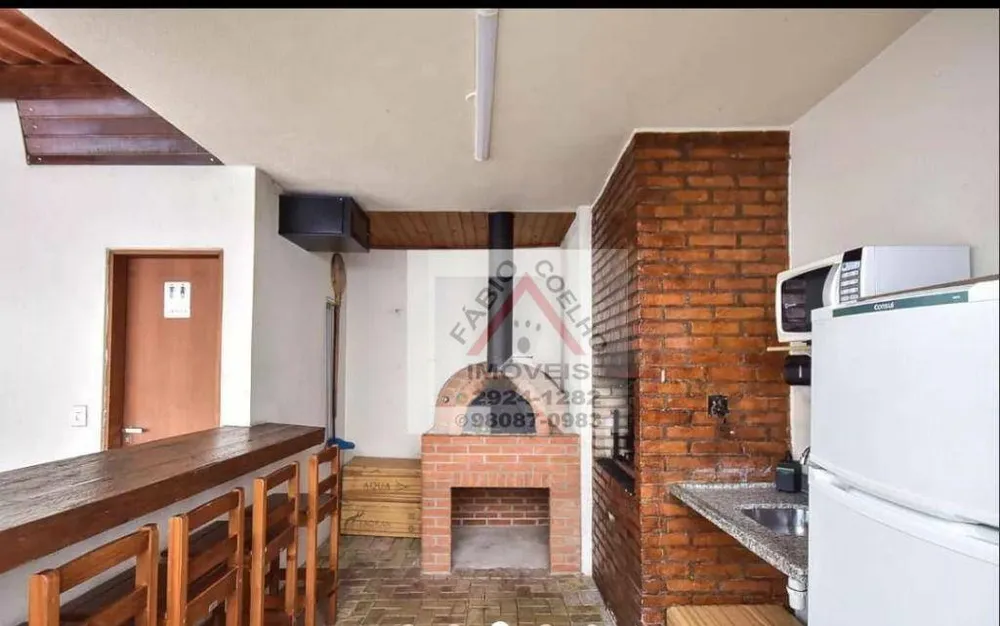Apartamento, 2 quartos, 45 m² - Foto 4