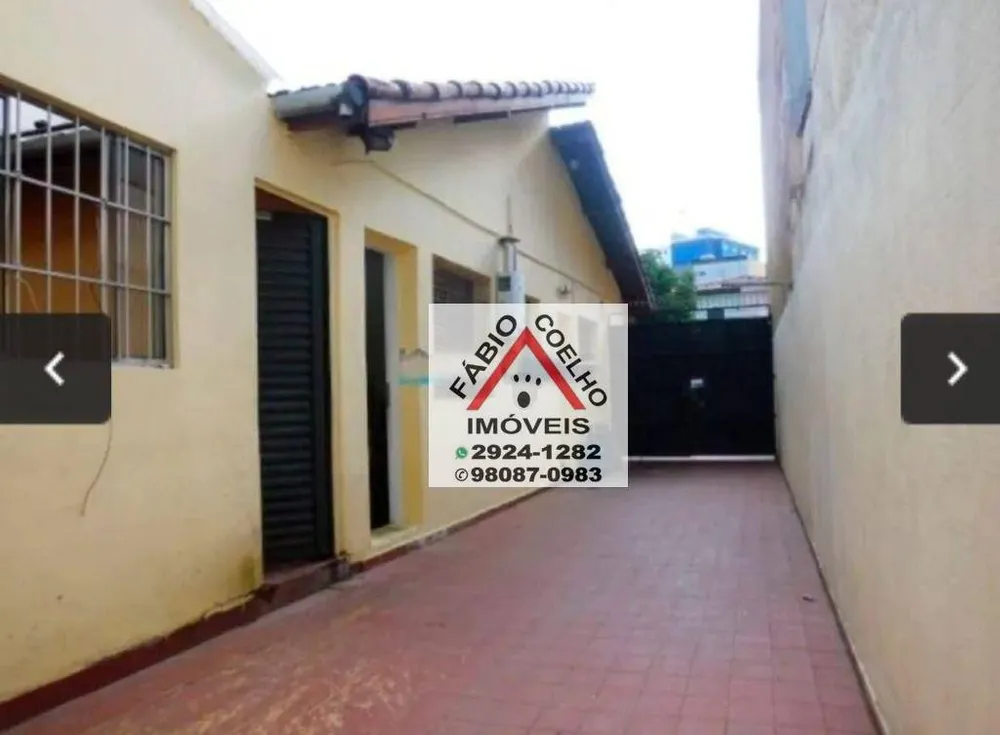 Casa, 5 quartos, 200 m² - Foto 10