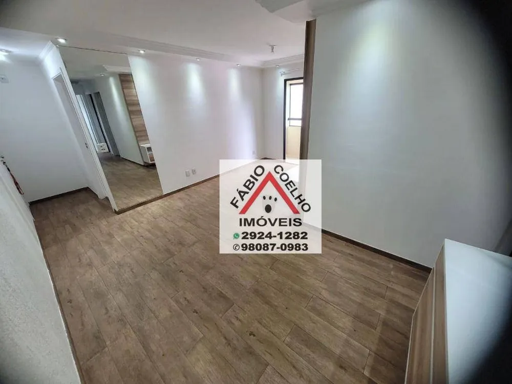 Apartamento, 3 quartos, 65 m² - Foto 1