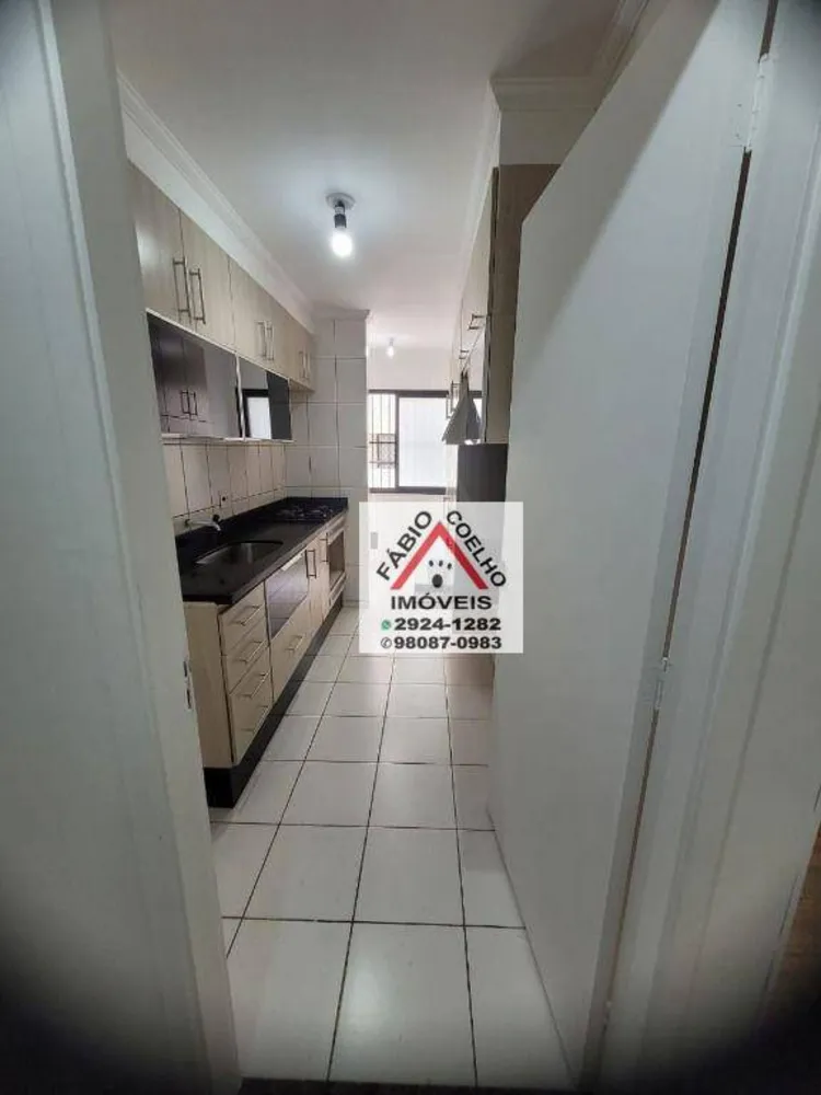 Apartamento, 3 quartos, 65 m² - Foto 14