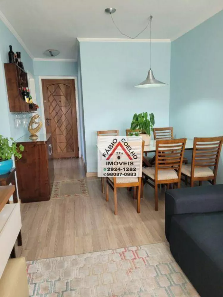 Apartamento à venda com 2 quartos, 56m² - Foto 1