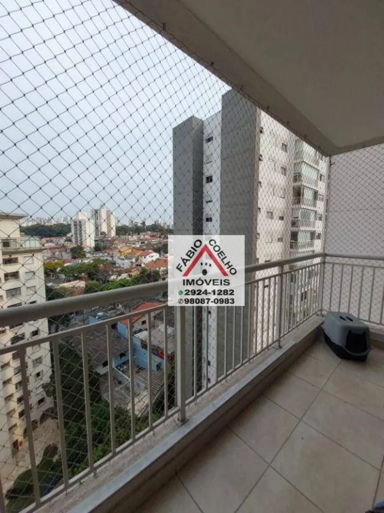 Apartamento, 3 quartos, 92 m² - Foto 1