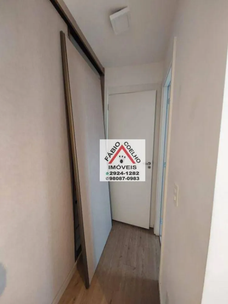 Apartamento, 3 quartos, 92 m² - Foto 16
