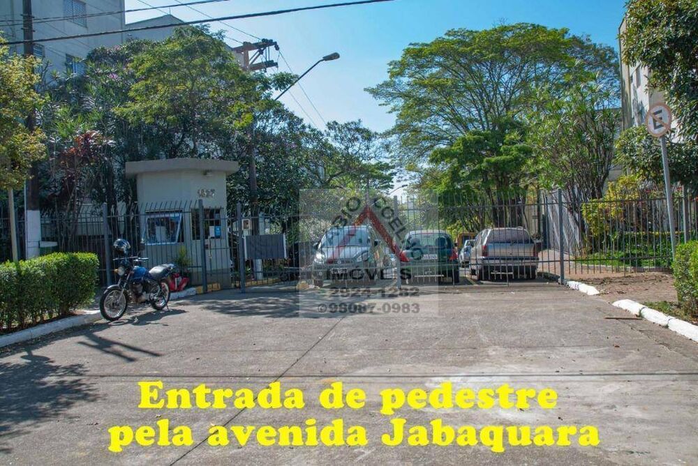 Apartamento, 2 quartos, 58 m² - Foto 6