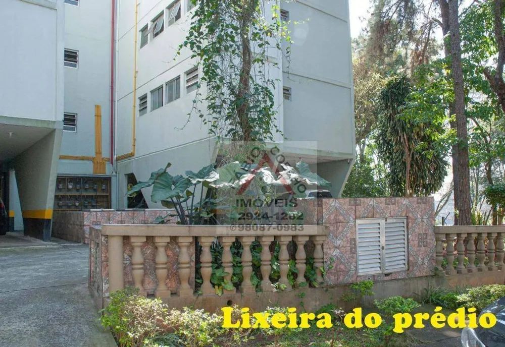 Apartamento, 2 quartos, 58 m² - Foto 16