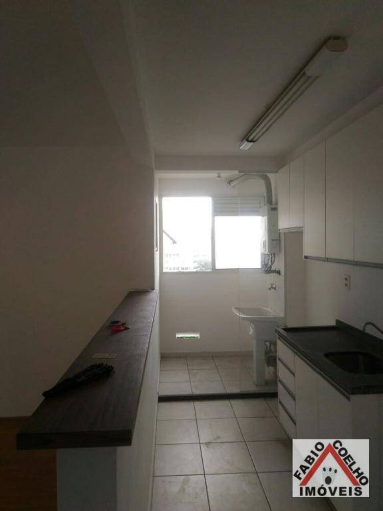 Apartamento, 3 quartos, 75 m² - Foto 1