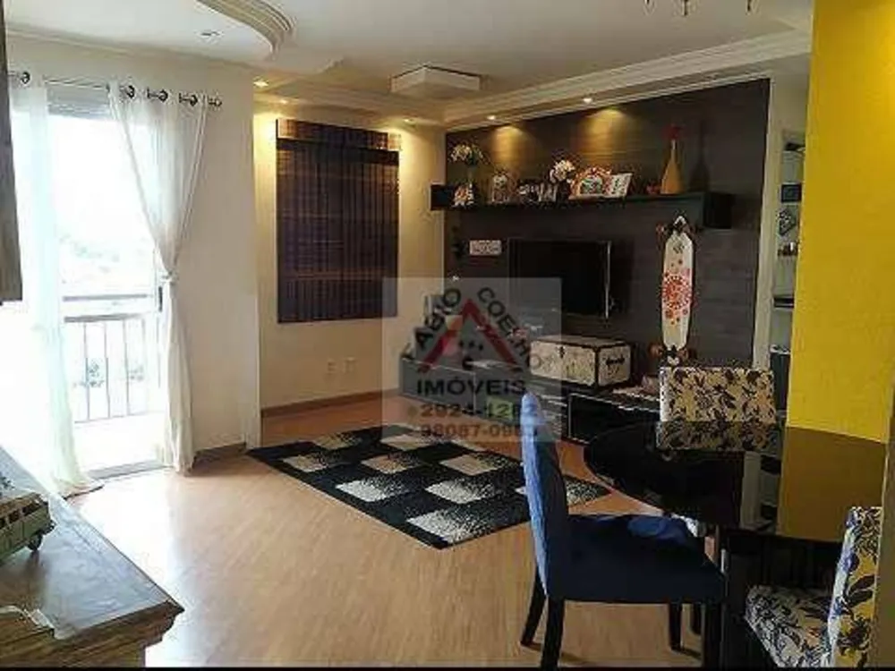 Apartamento, 3 quartos, 59 m² - Foto 1