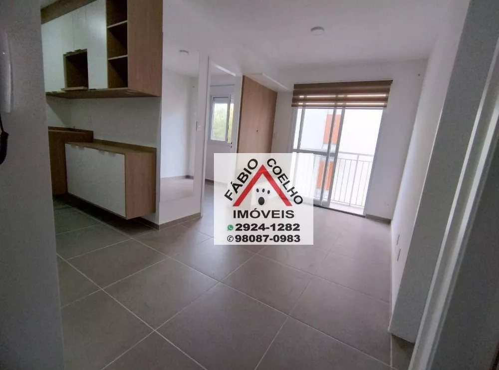 Apartamento à venda com 2 quartos, 72m² - Foto 1