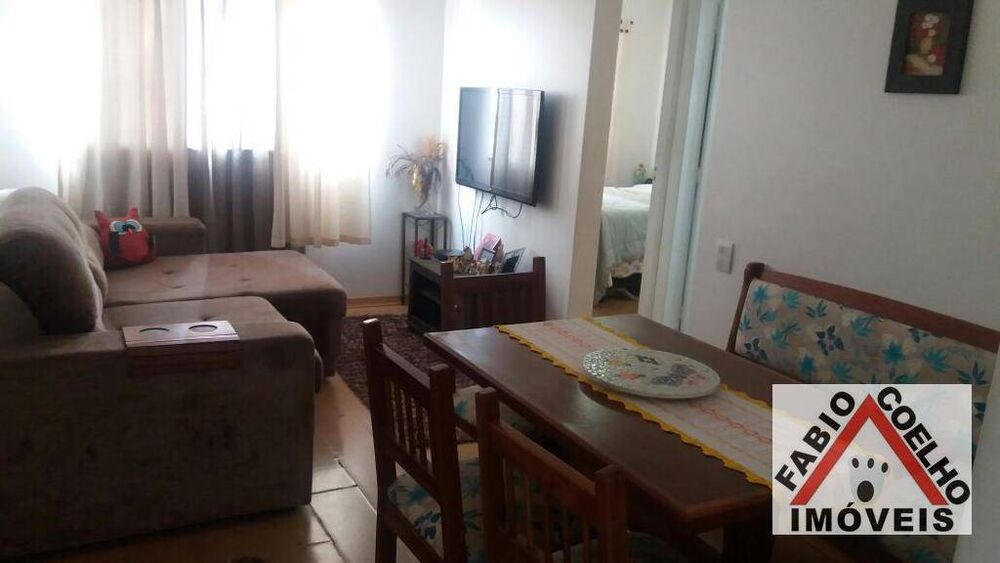 Apartamento, 2 quartos, 88 m² - Foto 1