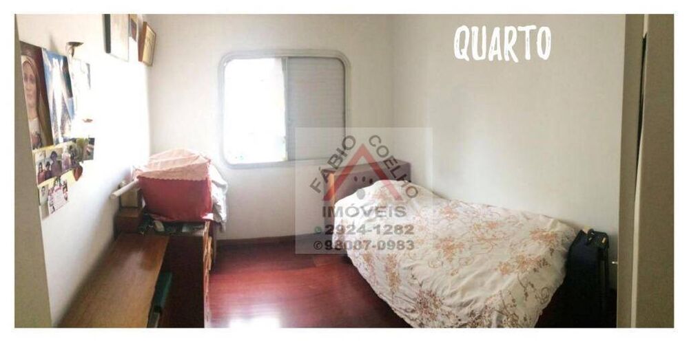 Apartamento, 3 quartos, 92 m² - Foto 2