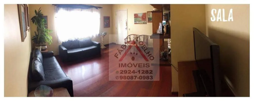 Apartamento, 3 quartos, 92 m² - Foto 1