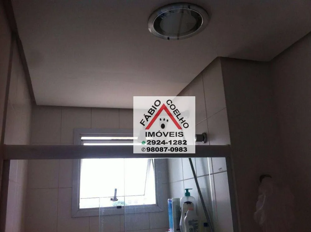 Apartamento, 4 quartos, 149 m² - Foto 8