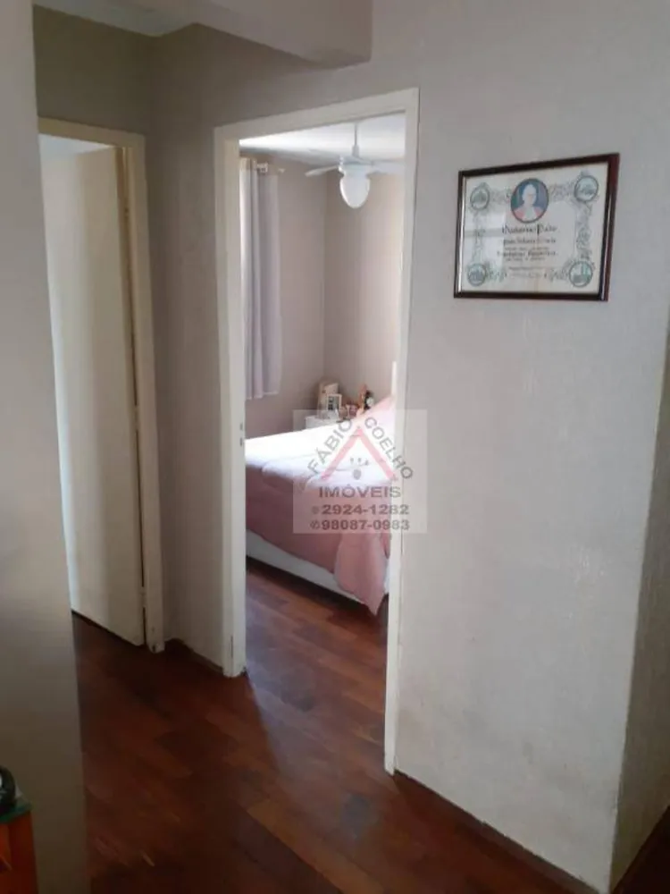 Apartamento, 2 quartos, 68 m² - Foto 2