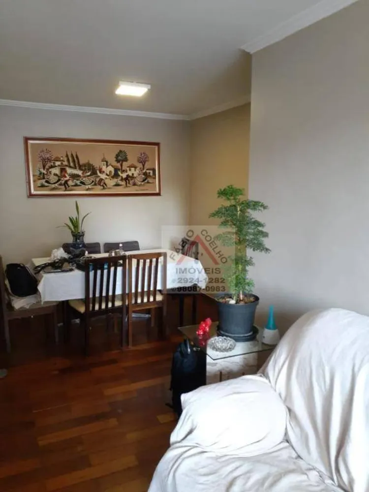 Apartamento, 2 quartos, 68 m² - Foto 3