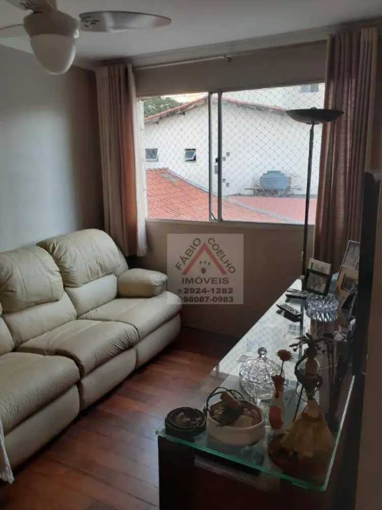 Apartamento, 2 quartos, 68 m² - Foto 1