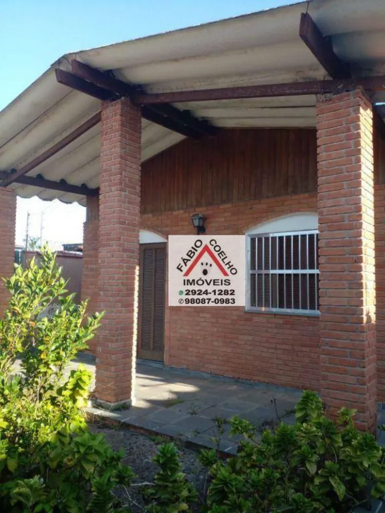 Casa de Condomínio, 2 quartos - Foto 1
