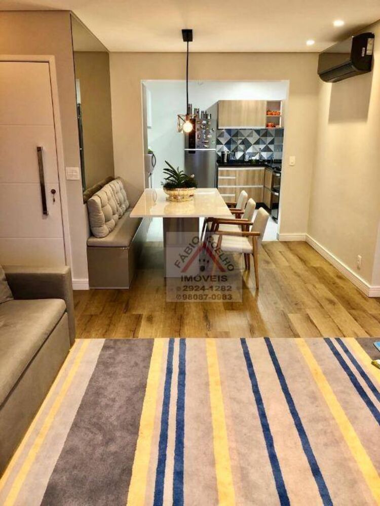 Apartamento, 2 quartos, 89 m² - Foto 1