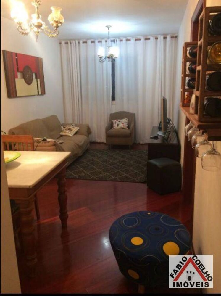Apartamento, 2 quartos, 58 m² - Foto 1