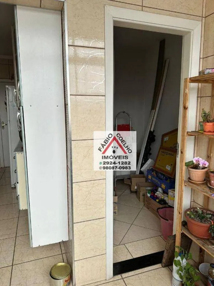 Apartamento, 2 quartos, 95 m² - Foto 1