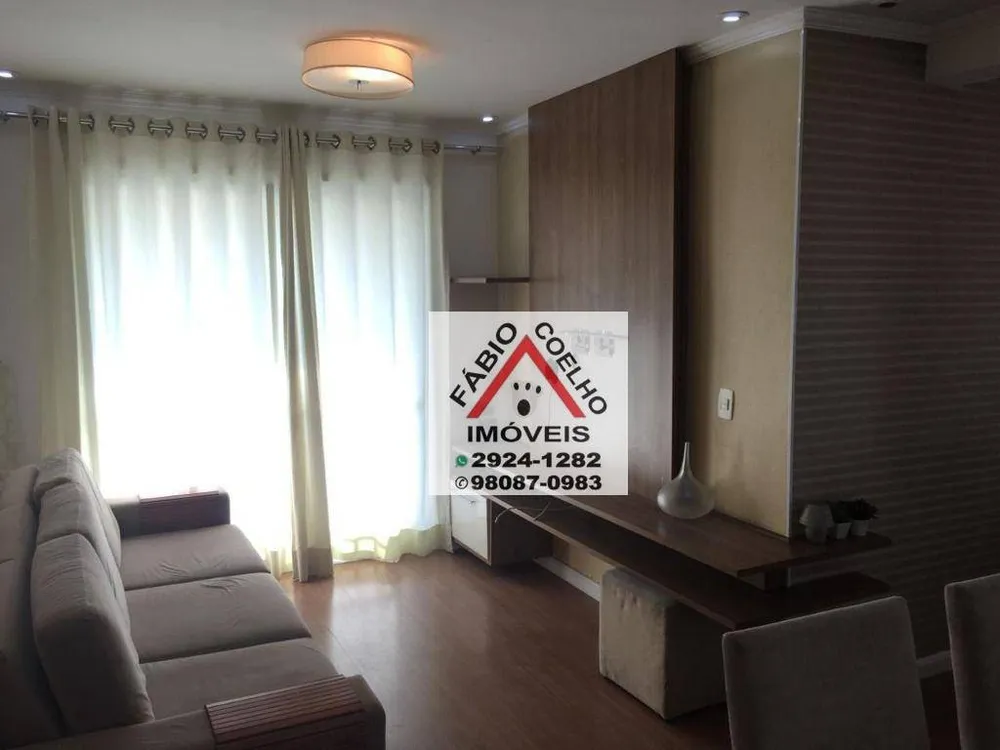 Apartamento, 2 quartos, 61 m² - Foto 3