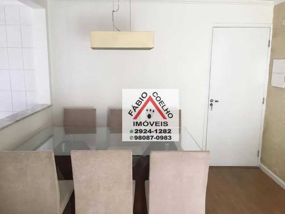 Apartamento, 2 quartos, 61 m² - Foto 5