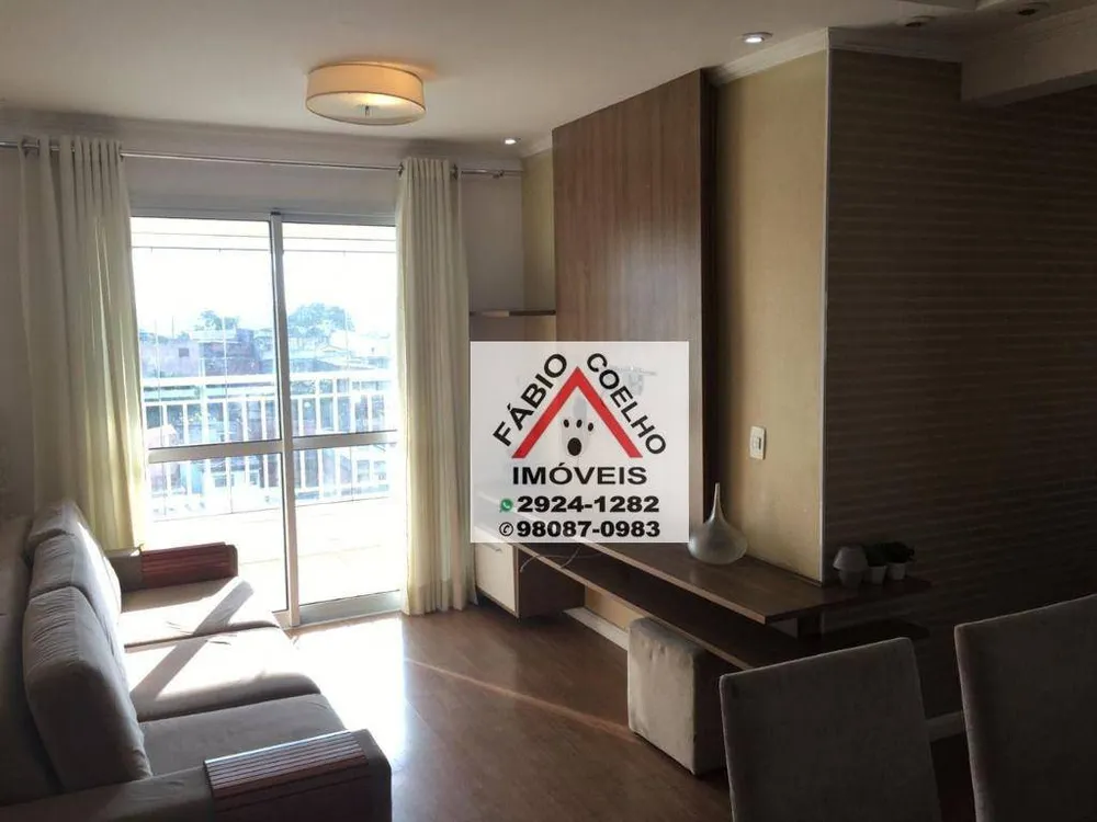 Apartamento, 2 quartos, 61 m² - Foto 1