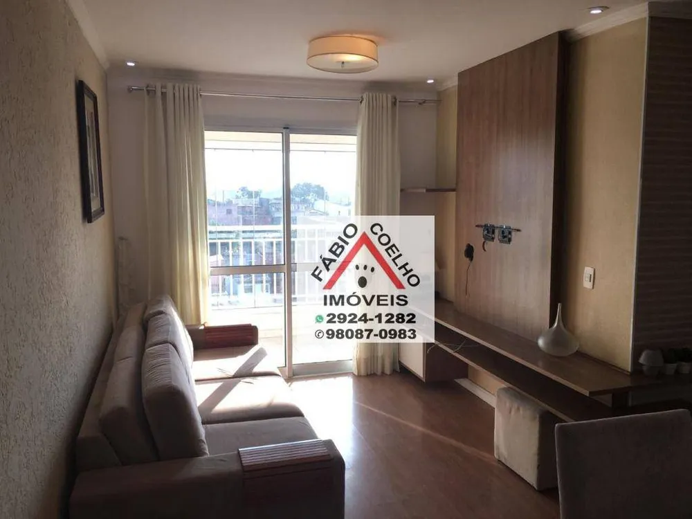 Apartamento, 2 quartos, 61 m² - Foto 2