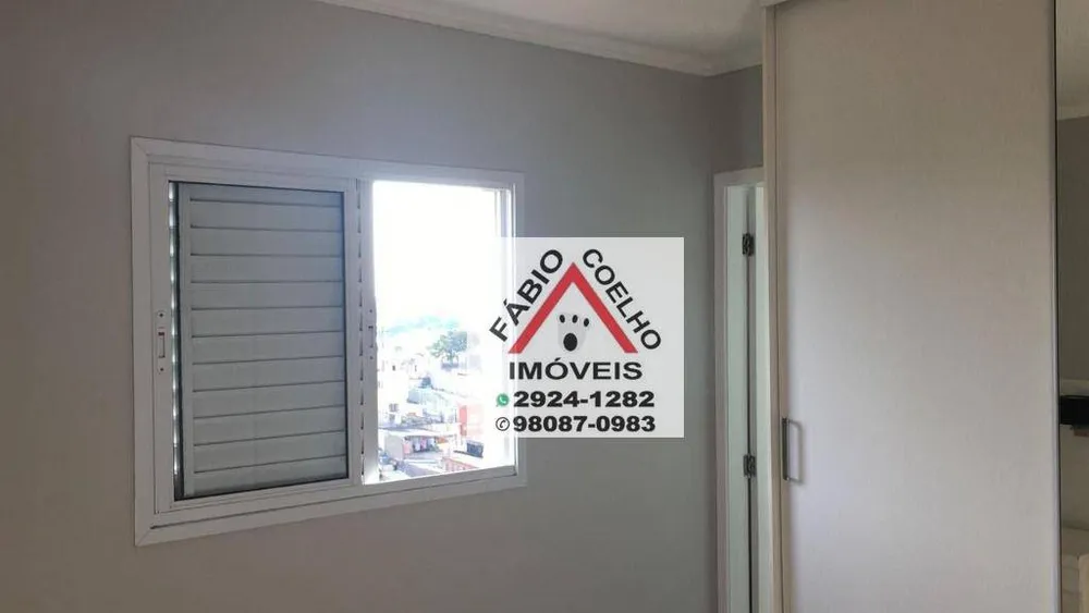 Apartamento, 2 quartos, 61 m² - Foto 11