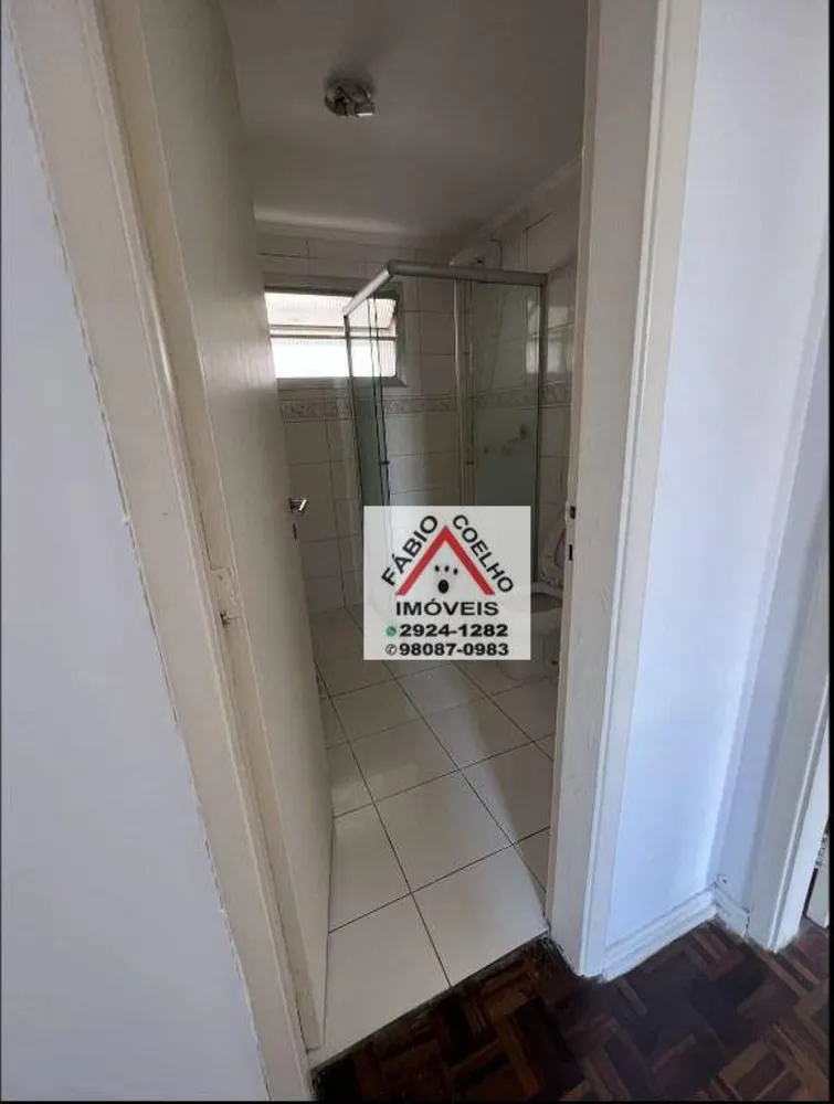 Apartamento, 2 quartos, 73 m² - Foto 1