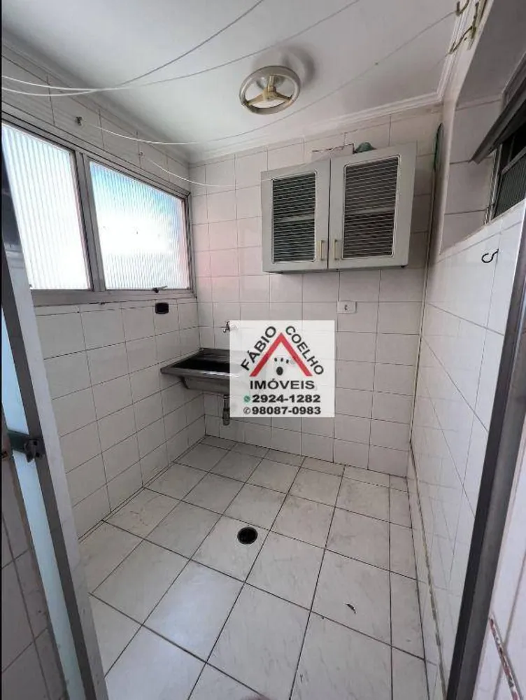 Apartamento, 2 quartos, 73 m² - Foto 4