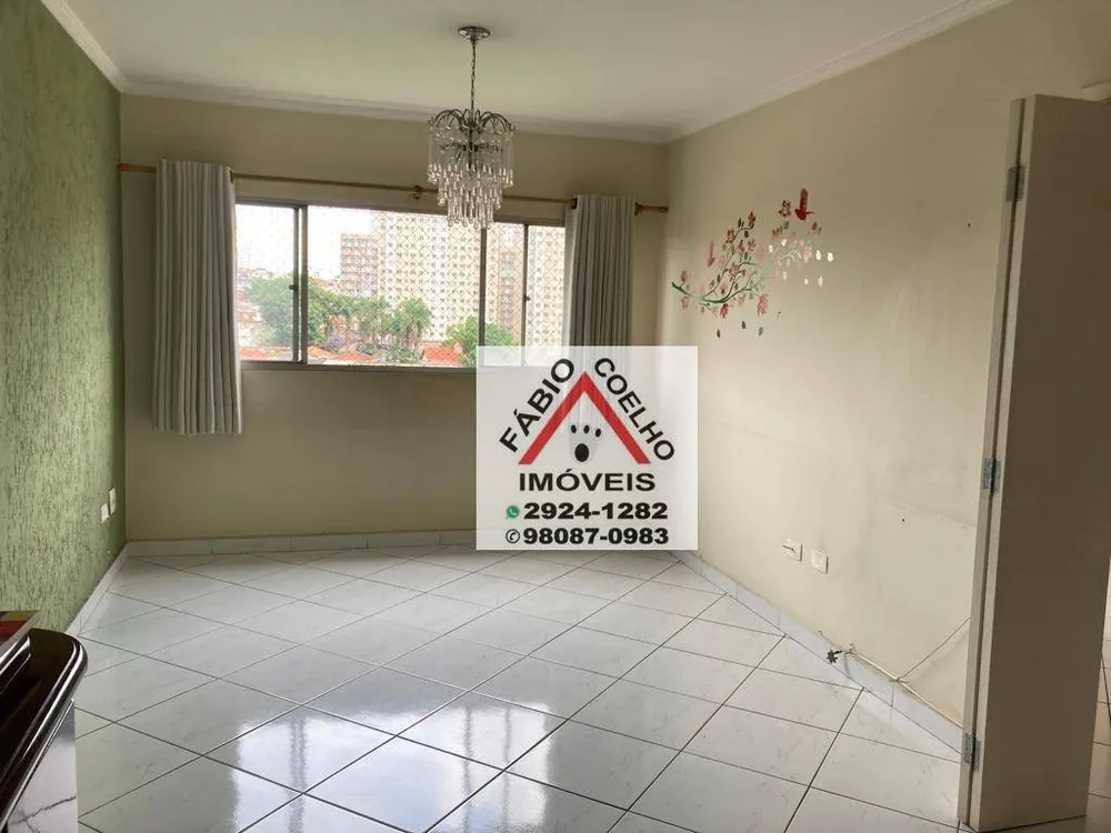 Apartamento, 3 quartos, 78 m² - Foto 1