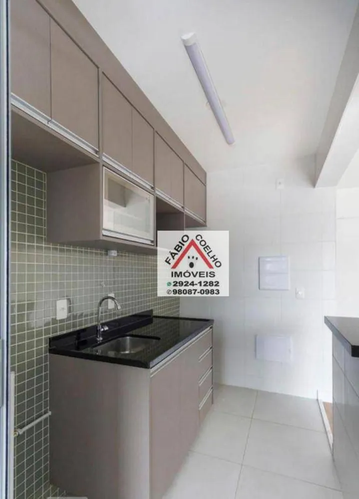 Apartamento, 2 quartos, 50 m² - Foto 4