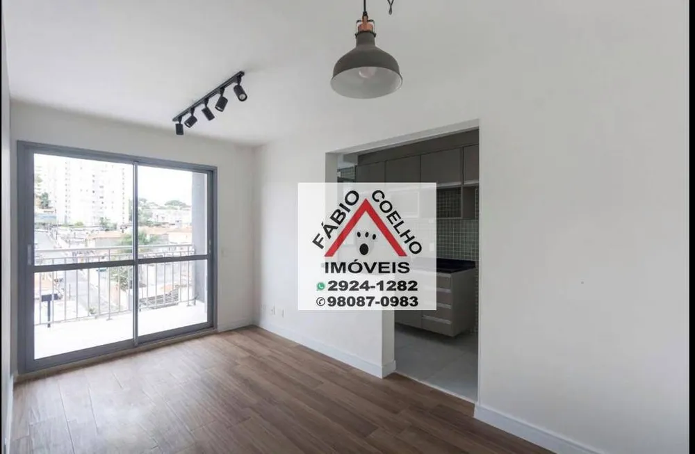Apartamento, 2 quartos, 50 m² - Foto 1